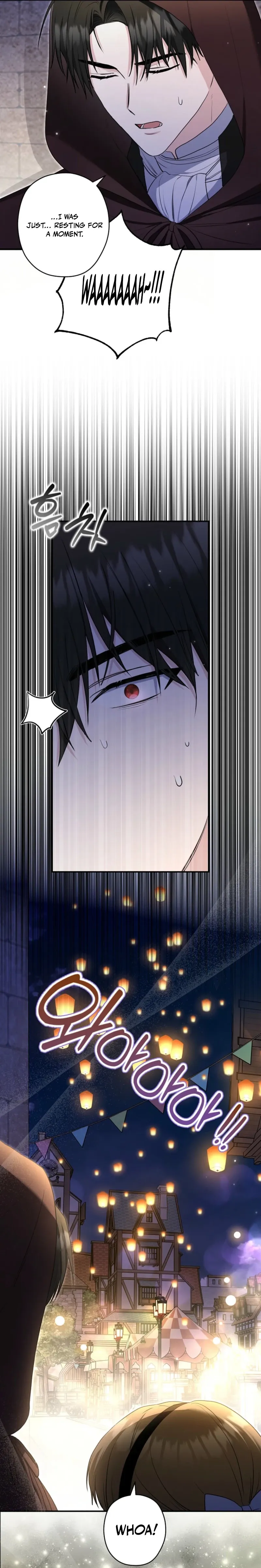Duke Please Fail! Chapter 76 page 19 - 