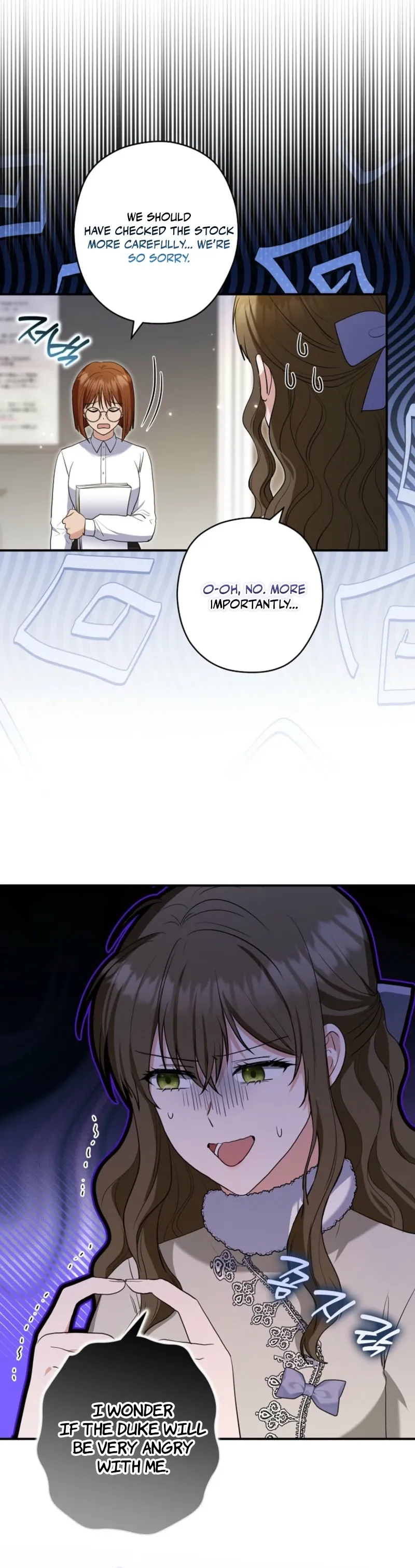 Duke Please Fail! Chapter 76 page 3 - 