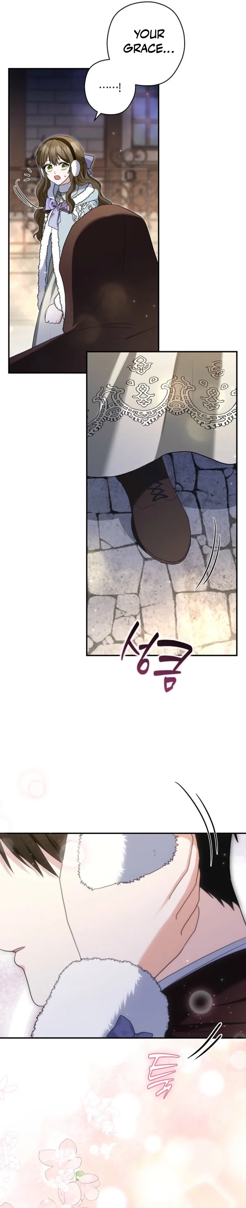 Duke Please Fail! Chapter 76 page 26 - 