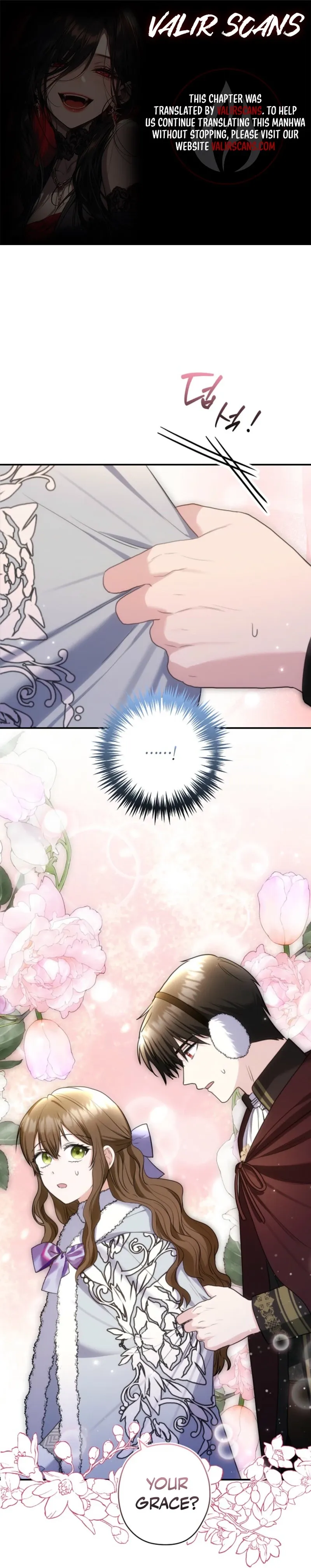 Duke Please Fail! Chapter 77 page 1 - 