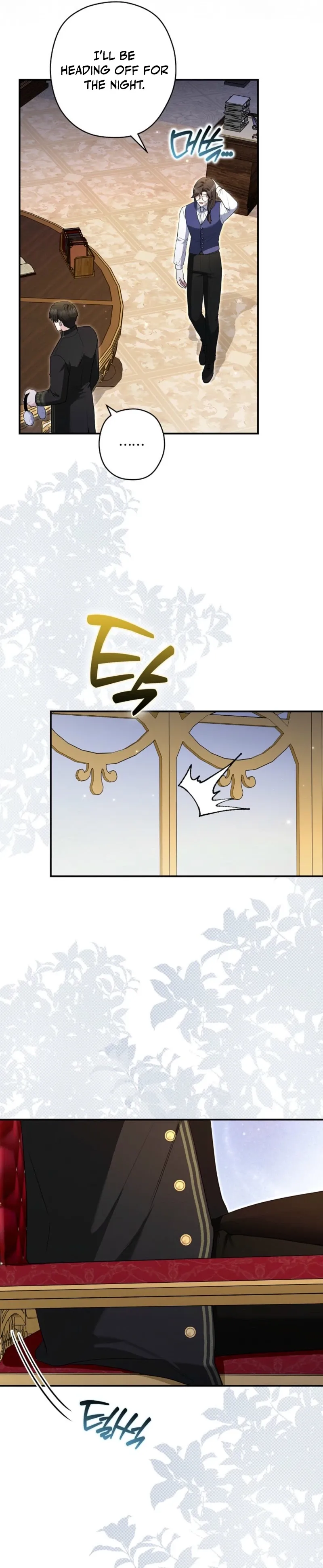 Duke Please Fail! Chapter 77 page 12 - 