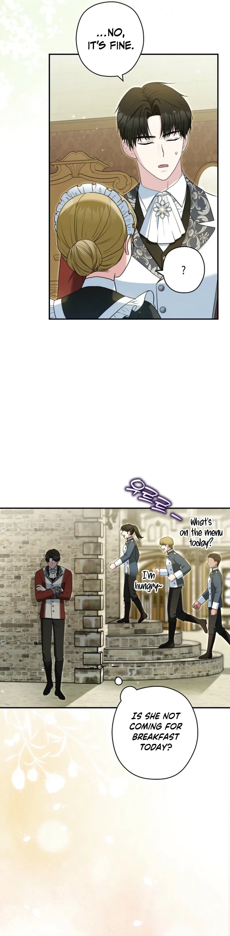 Duke Please Fail! Chapter 77 page 16 - 