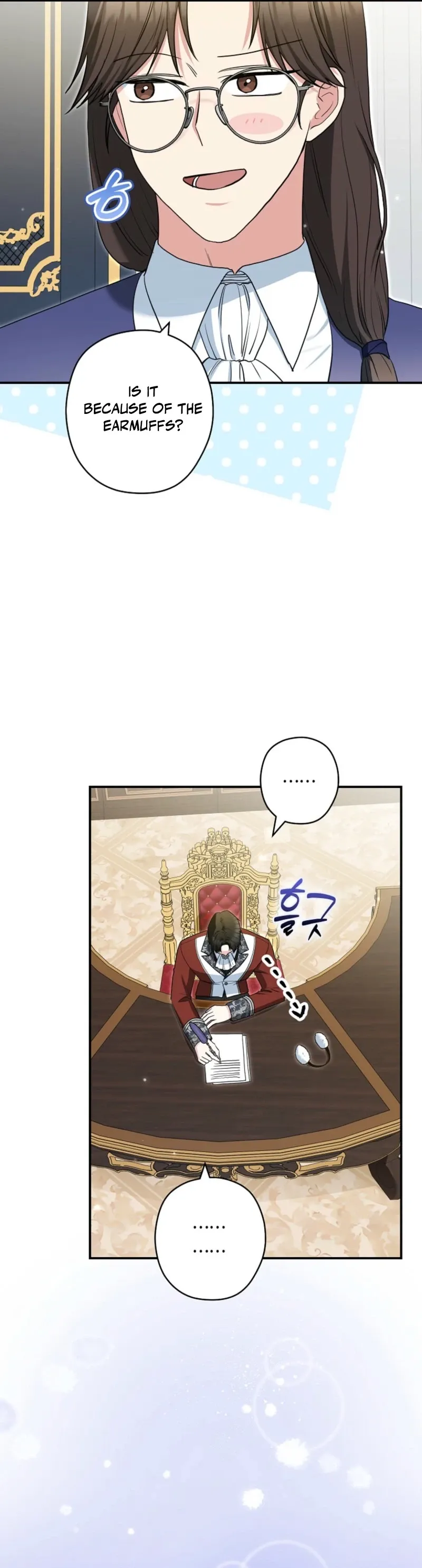 Duke Please Fail! Chapter 77 page 19 - 