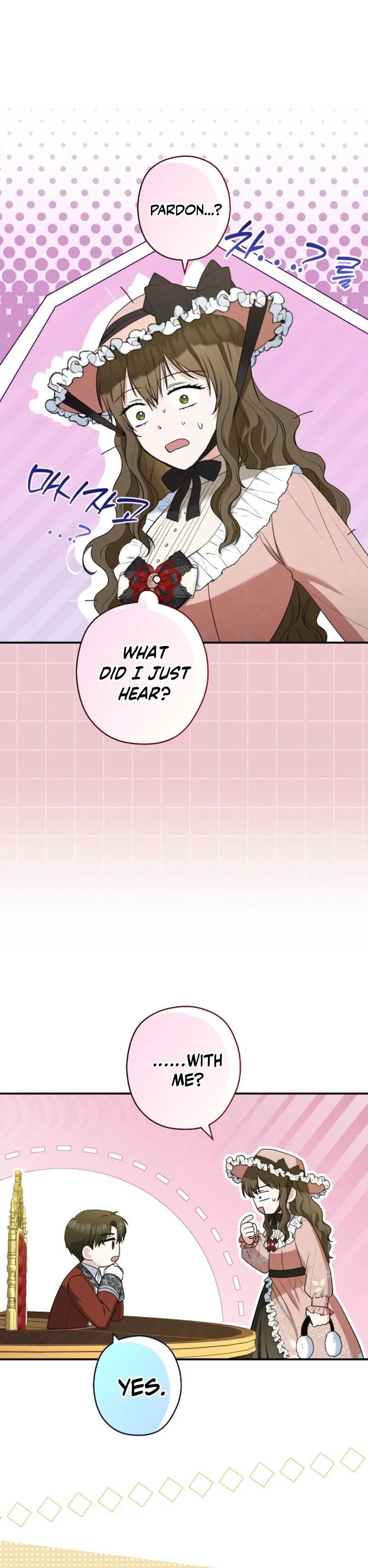 Duke Please Fail! Chapter 77 page 26 - 