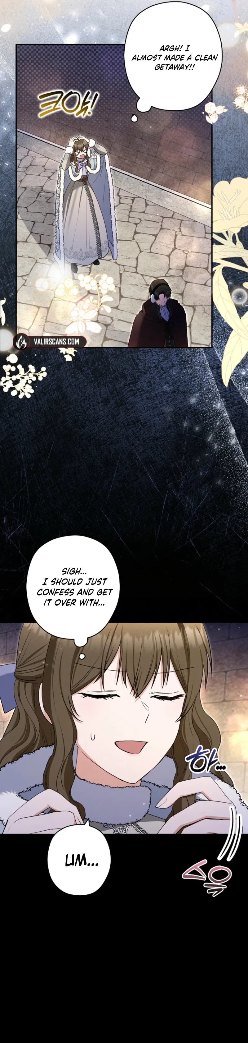Duke Please Fail! Chapter 77 page 4 - 