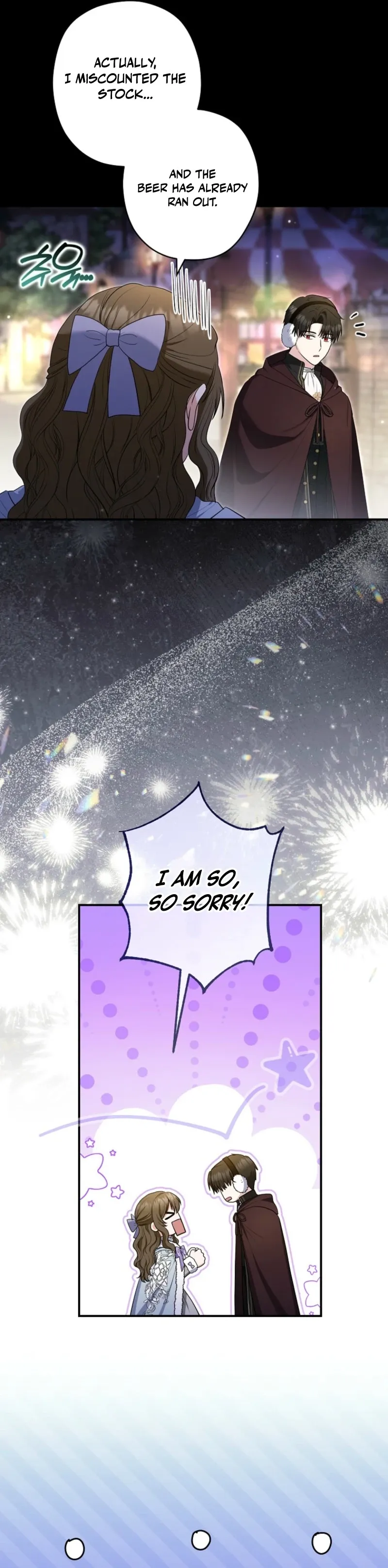 Duke Please Fail! Chapter 77 page 5 - 