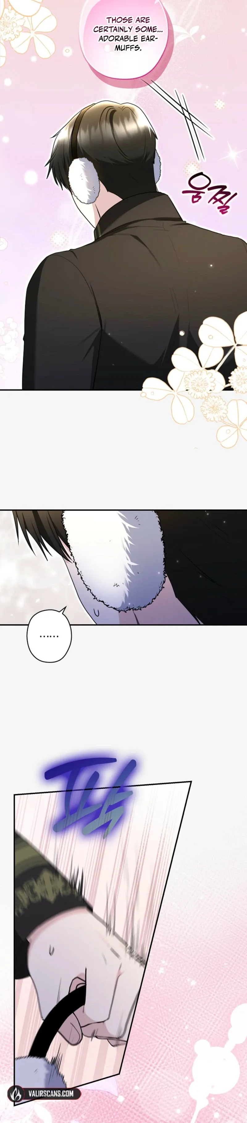 Duke Please Fail! Chapter 77 page 10 - 