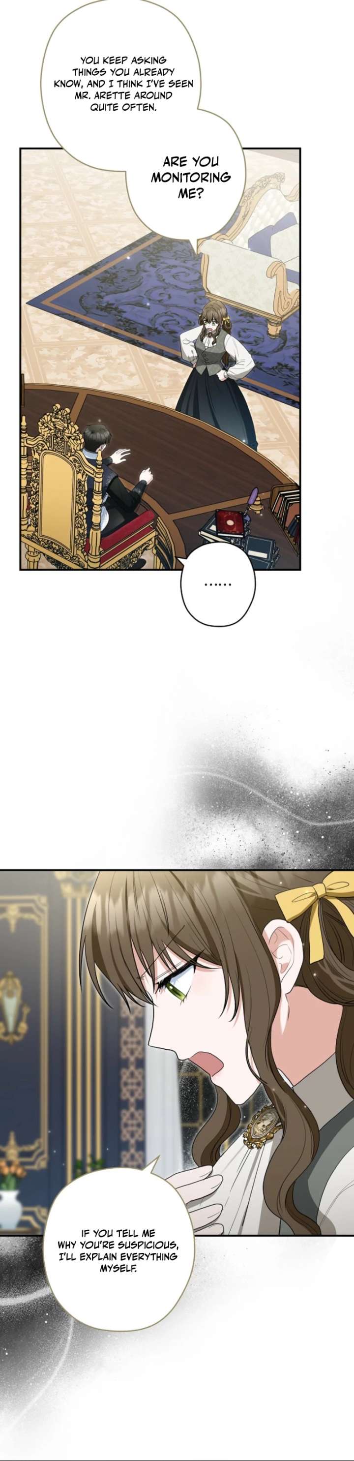 Duke Please Fail! Chapter 78 page 15 - 
