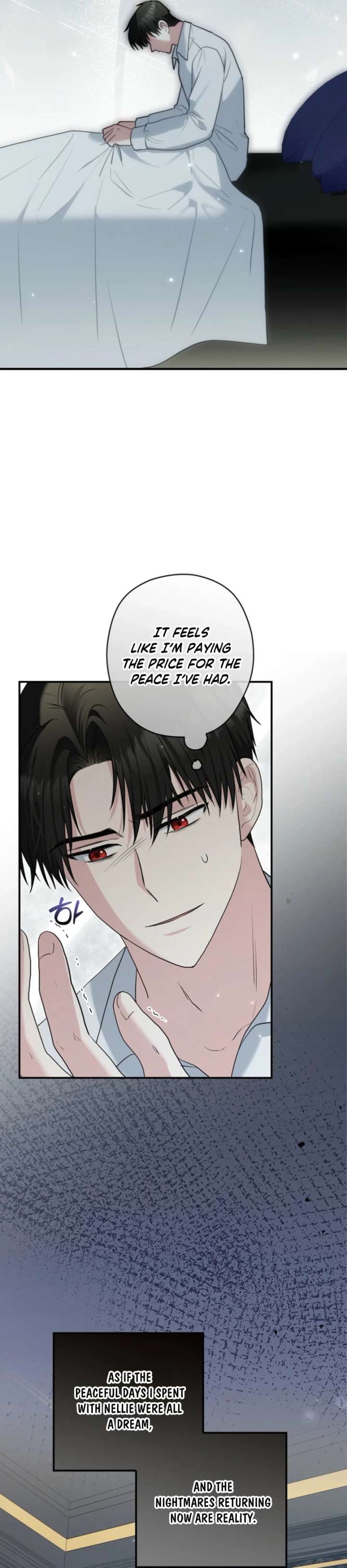 Duke Please Fail! Chapter 78 page 3 - 