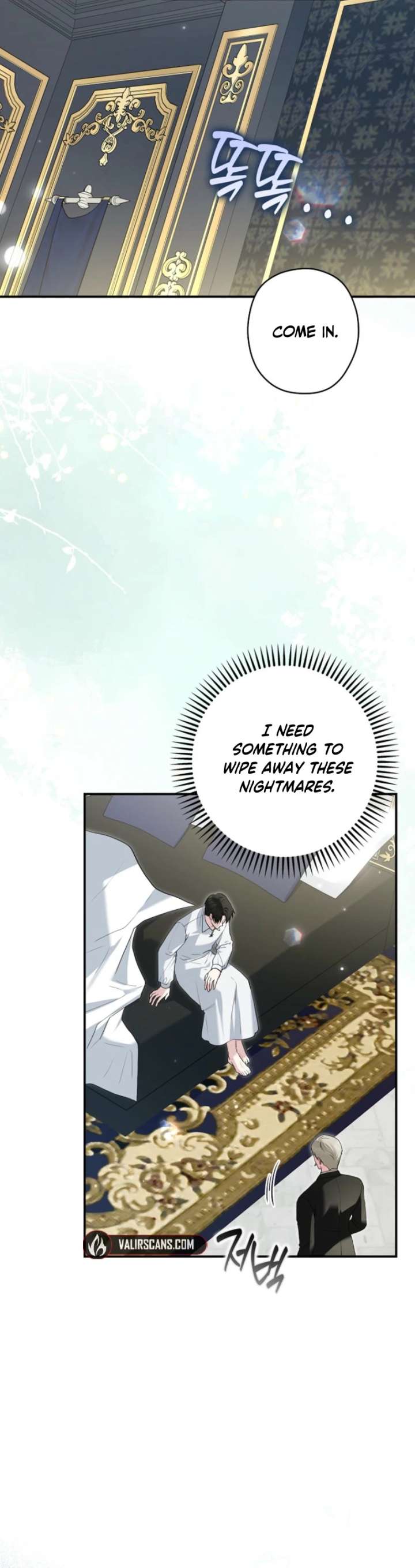 Duke Please Fail! Chapter 78 page 4 - 