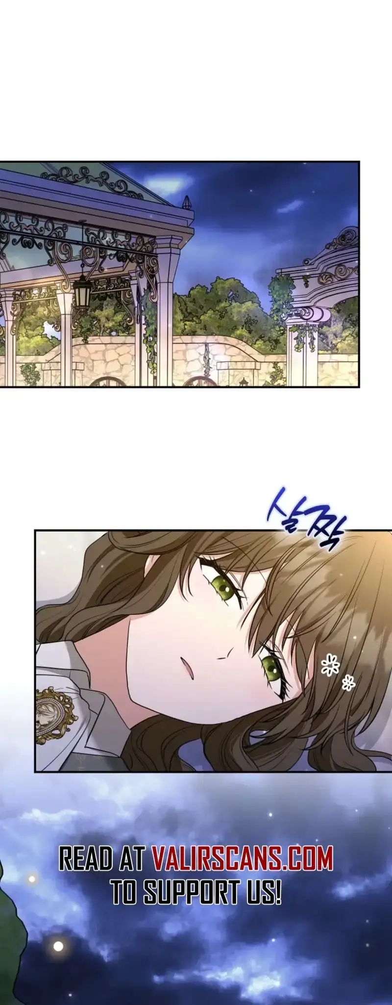 Duke Please Fail! Chapter 79 page 1 - 