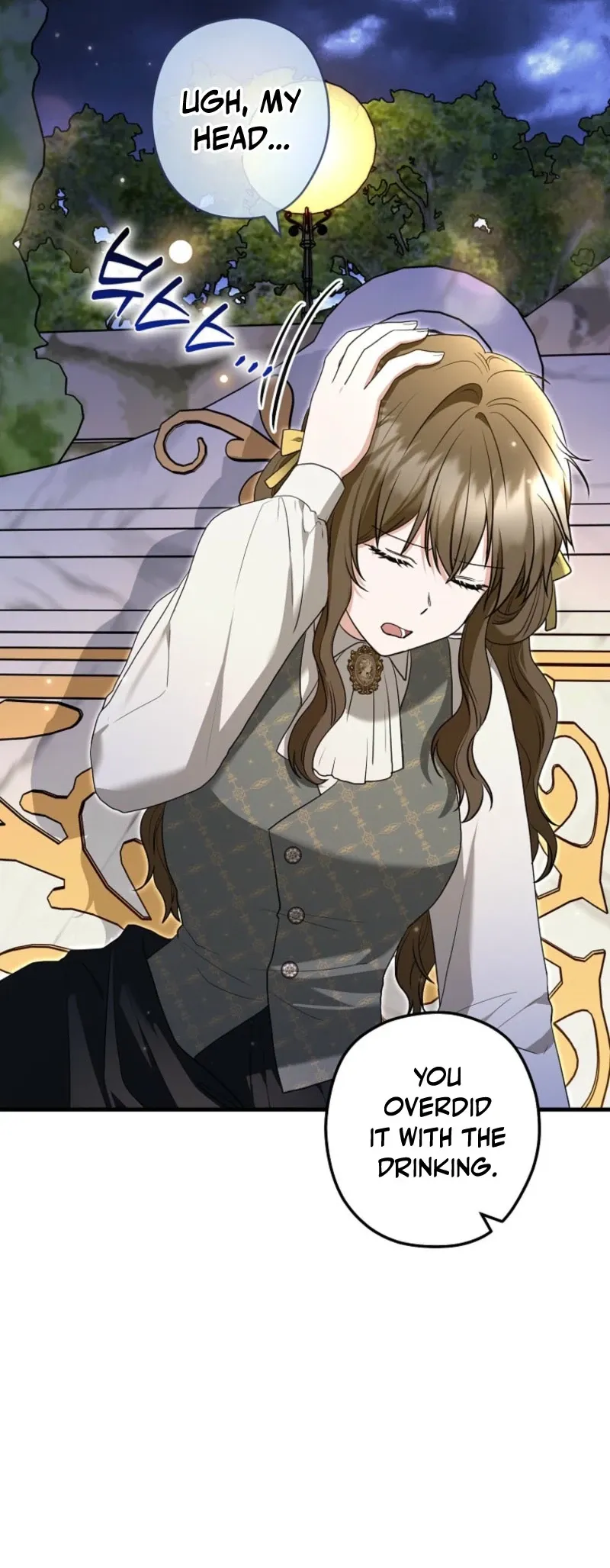 Duke Please Fail! Chapter 79 page 2 - 