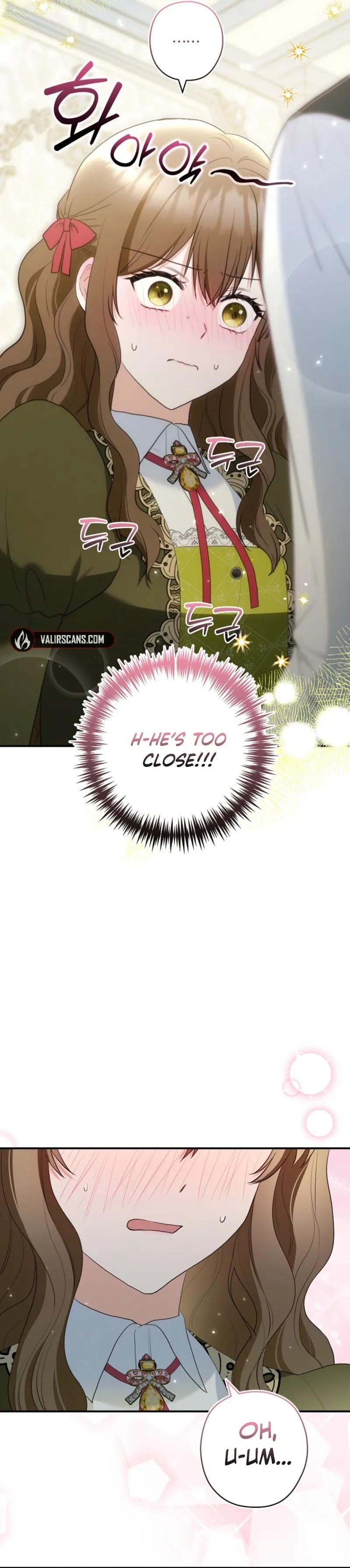 Duke Please Fail! Chapter 79 page 29 - 