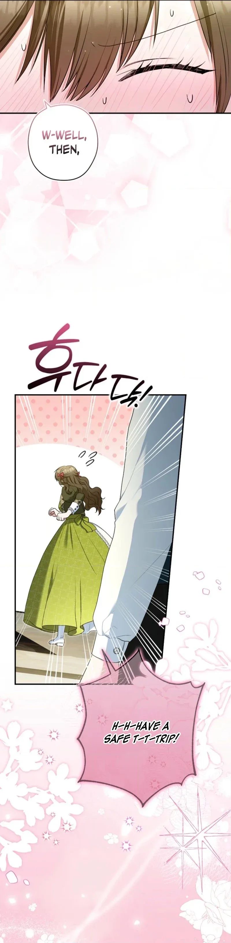 Duke Please Fail! Chapter 79 page 30 - 