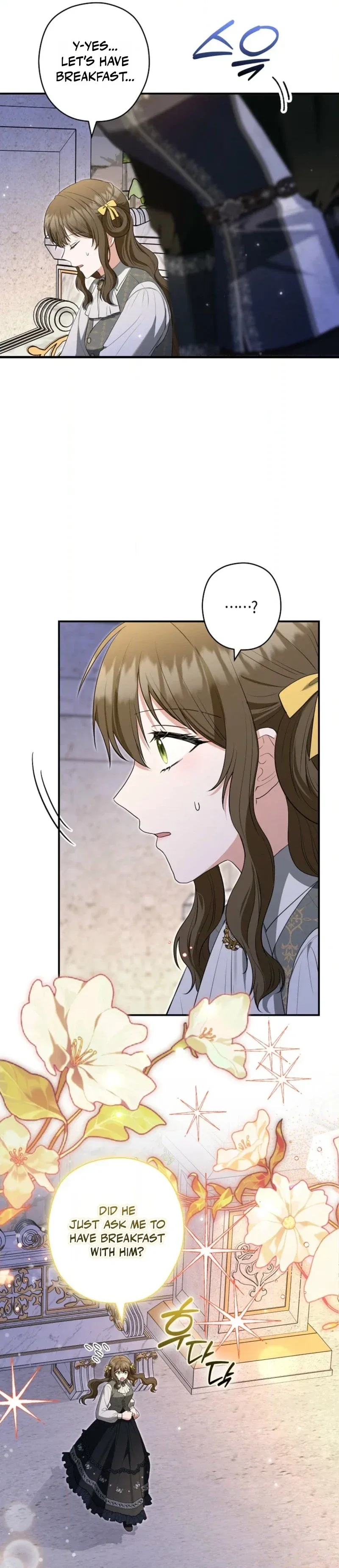 Duke Please Fail! Chapter 79 page 6 - 