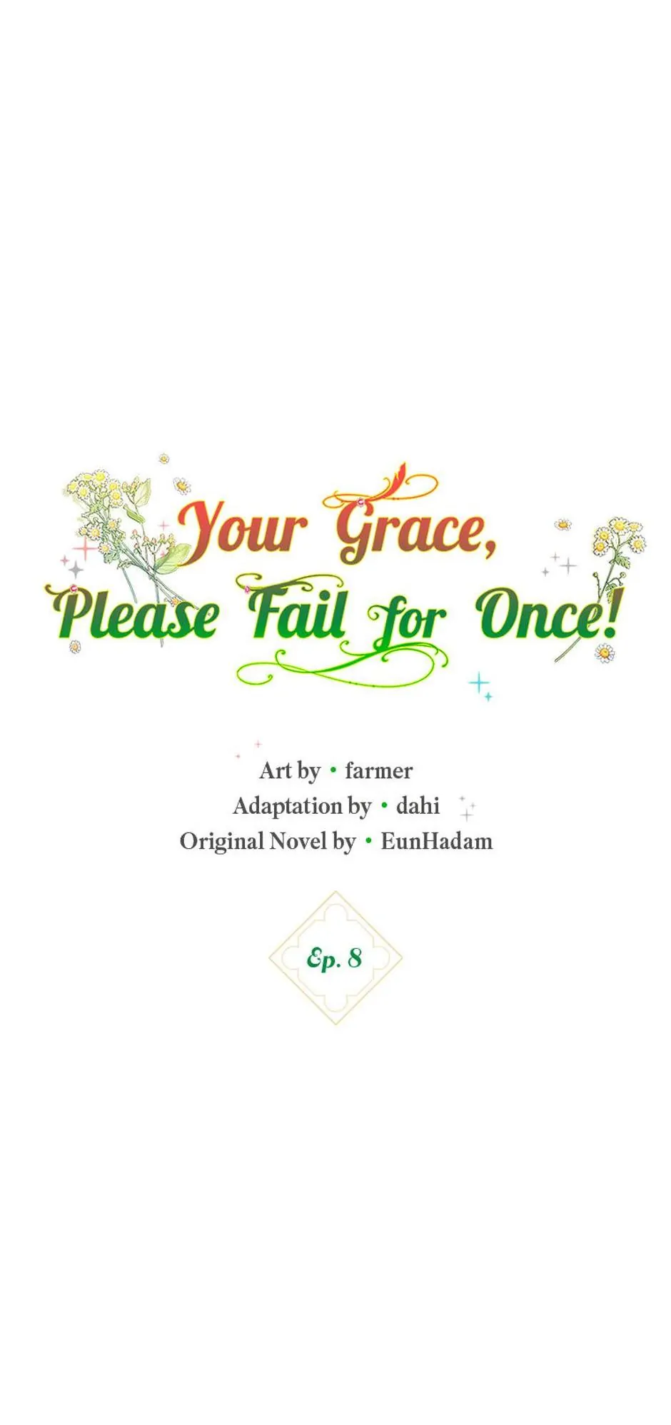 Duke Please Fail! Chapter 8 page 5 - 