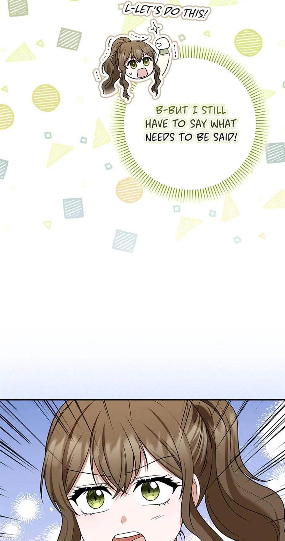 Duke Please Fail! Chapter 9 page 12 - 