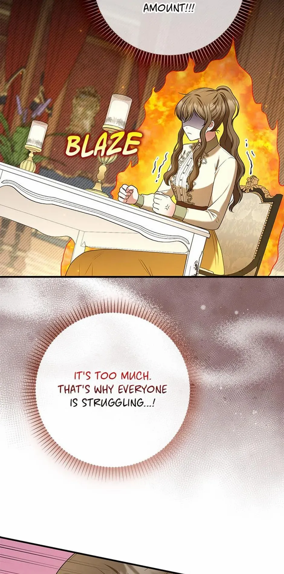 Duke Please Fail! Chapter 9 page 6 - 