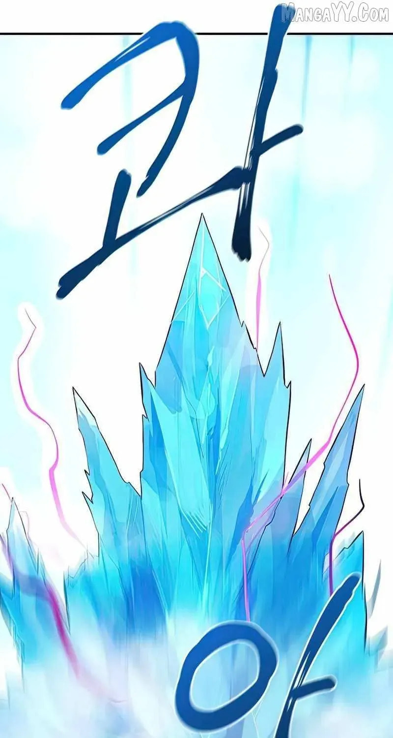 Dukedom