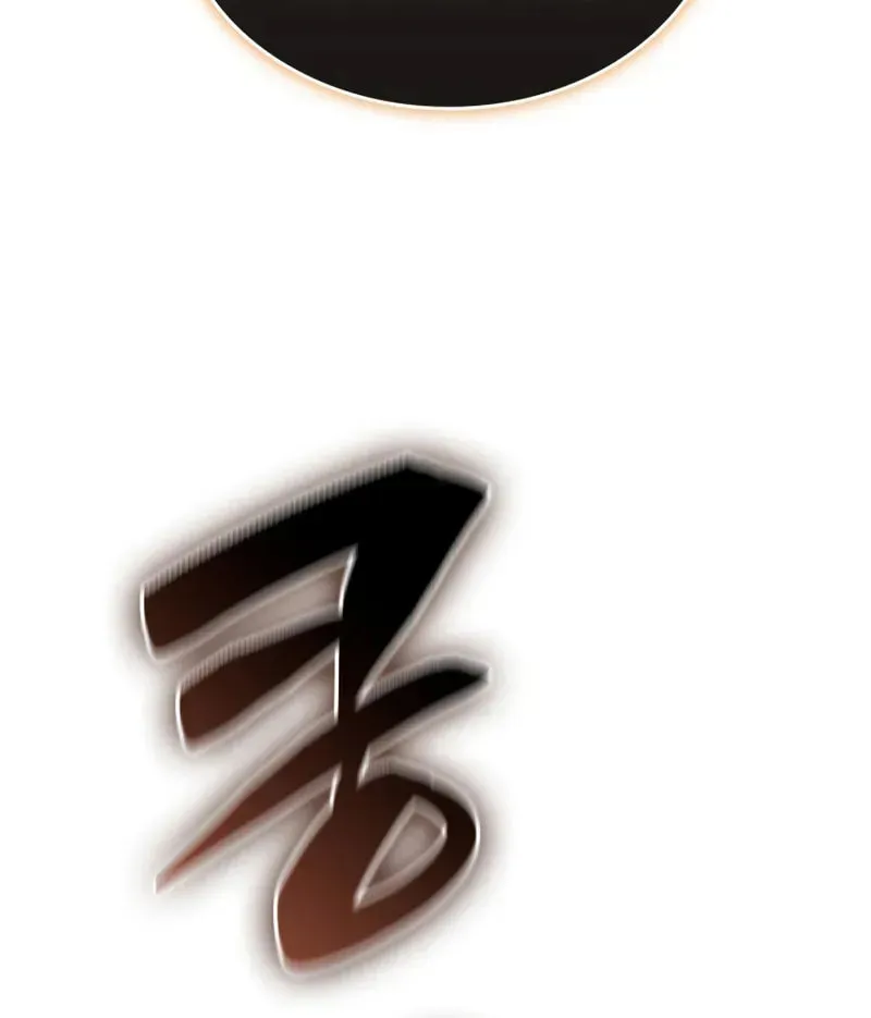 Dukedom