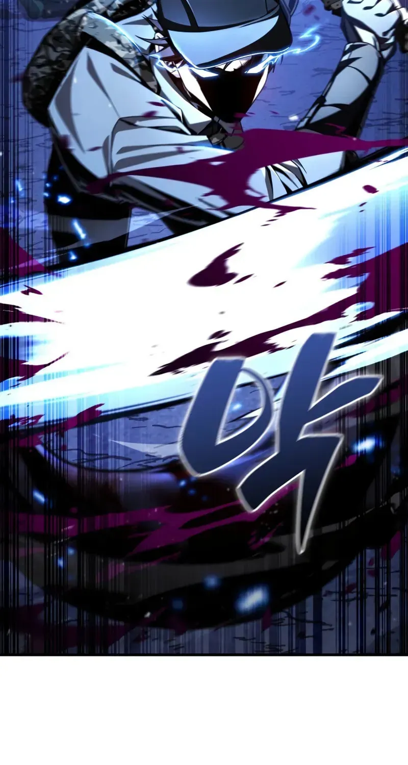 Dukedom