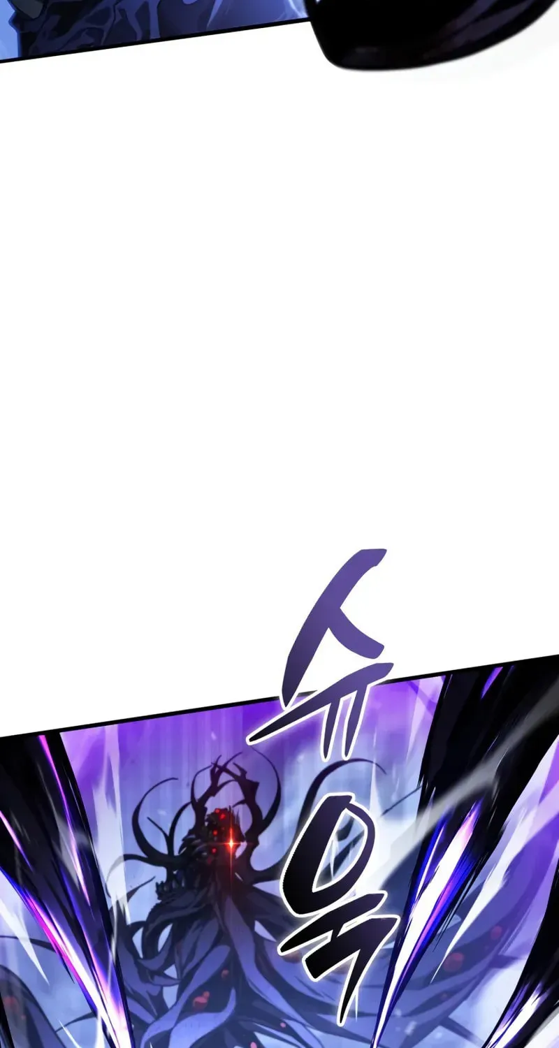 Dukedom