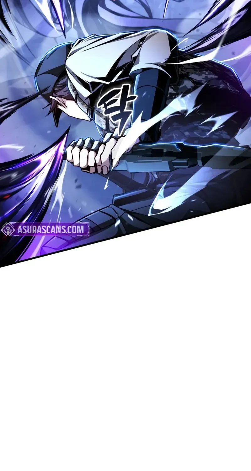 Dukedom
