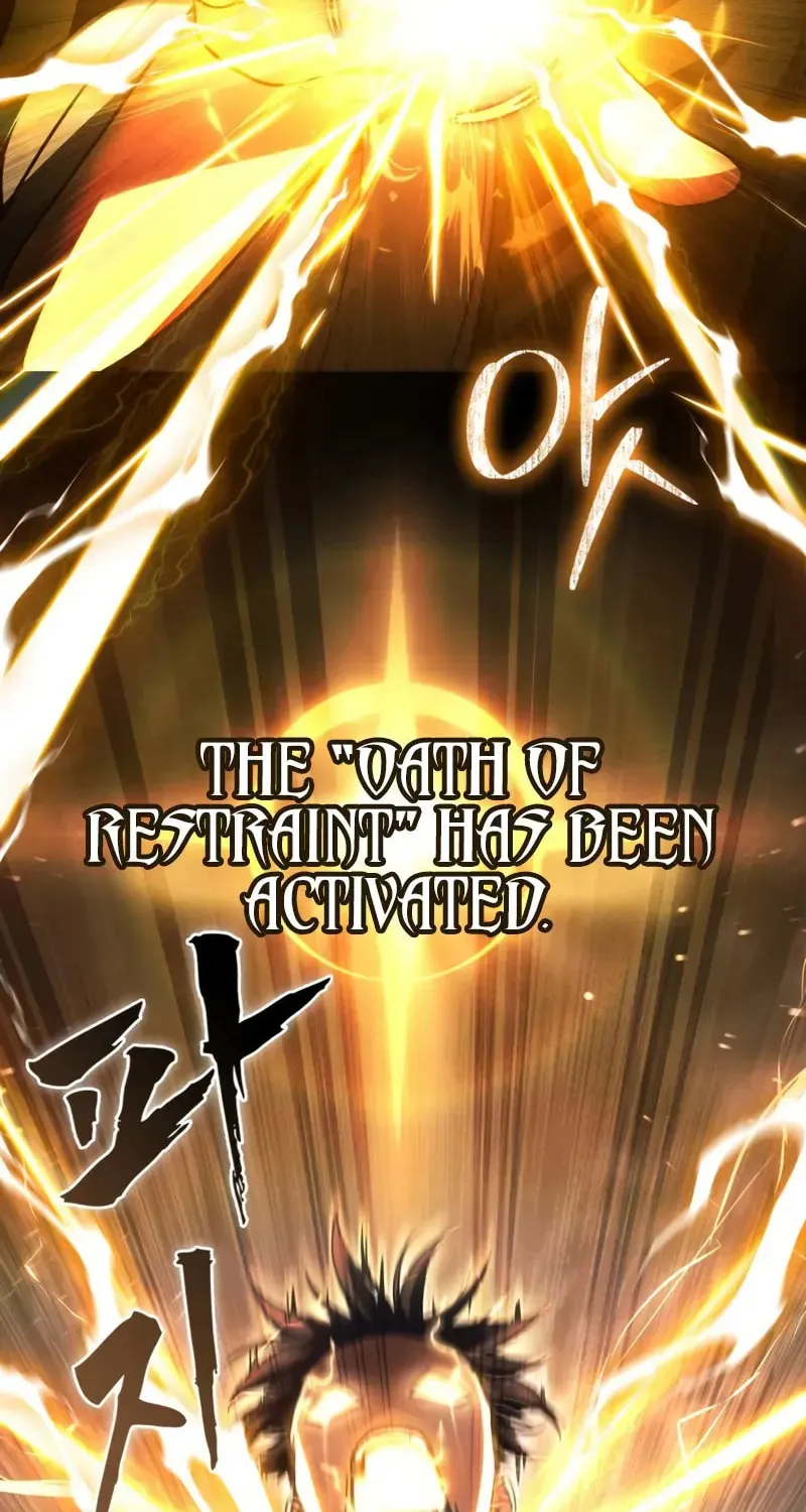 Dukedom