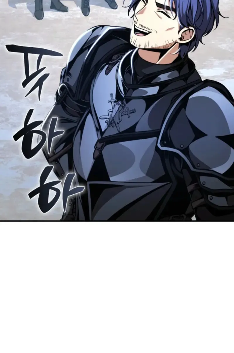 Dukedom