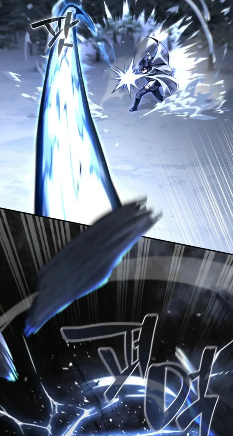 Dukedom