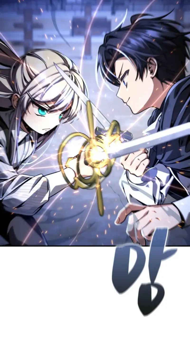 Dukedom