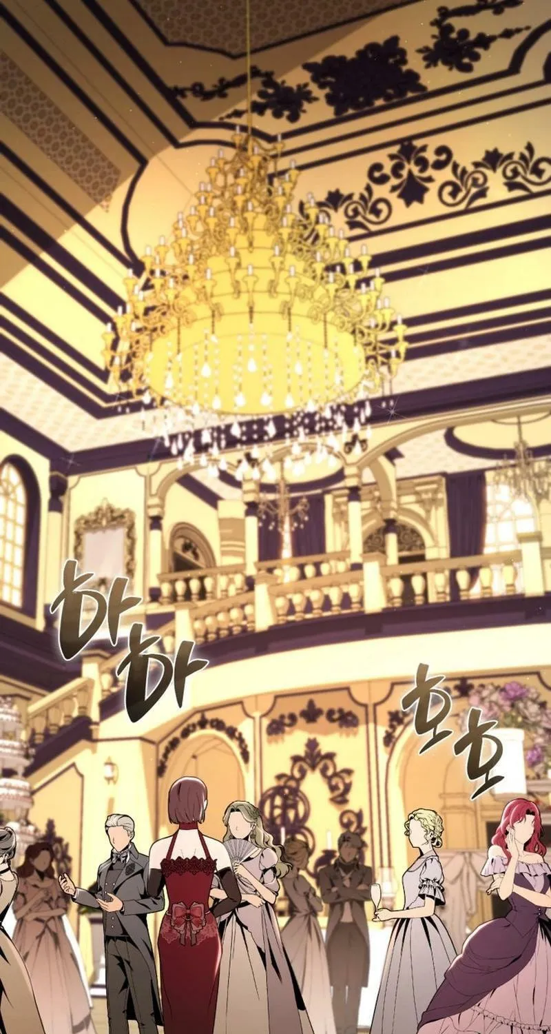 Dukedom
