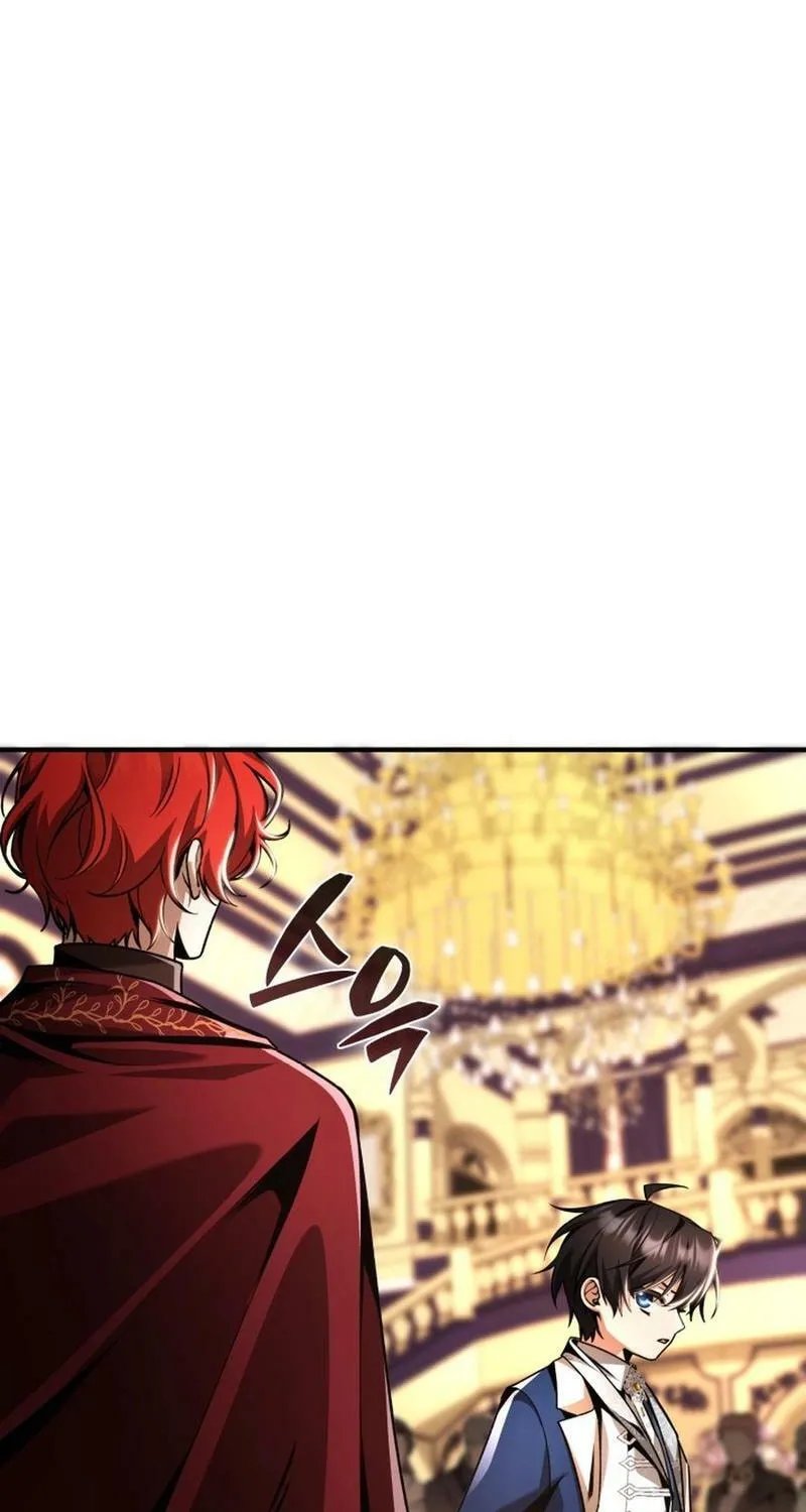 Dukedom