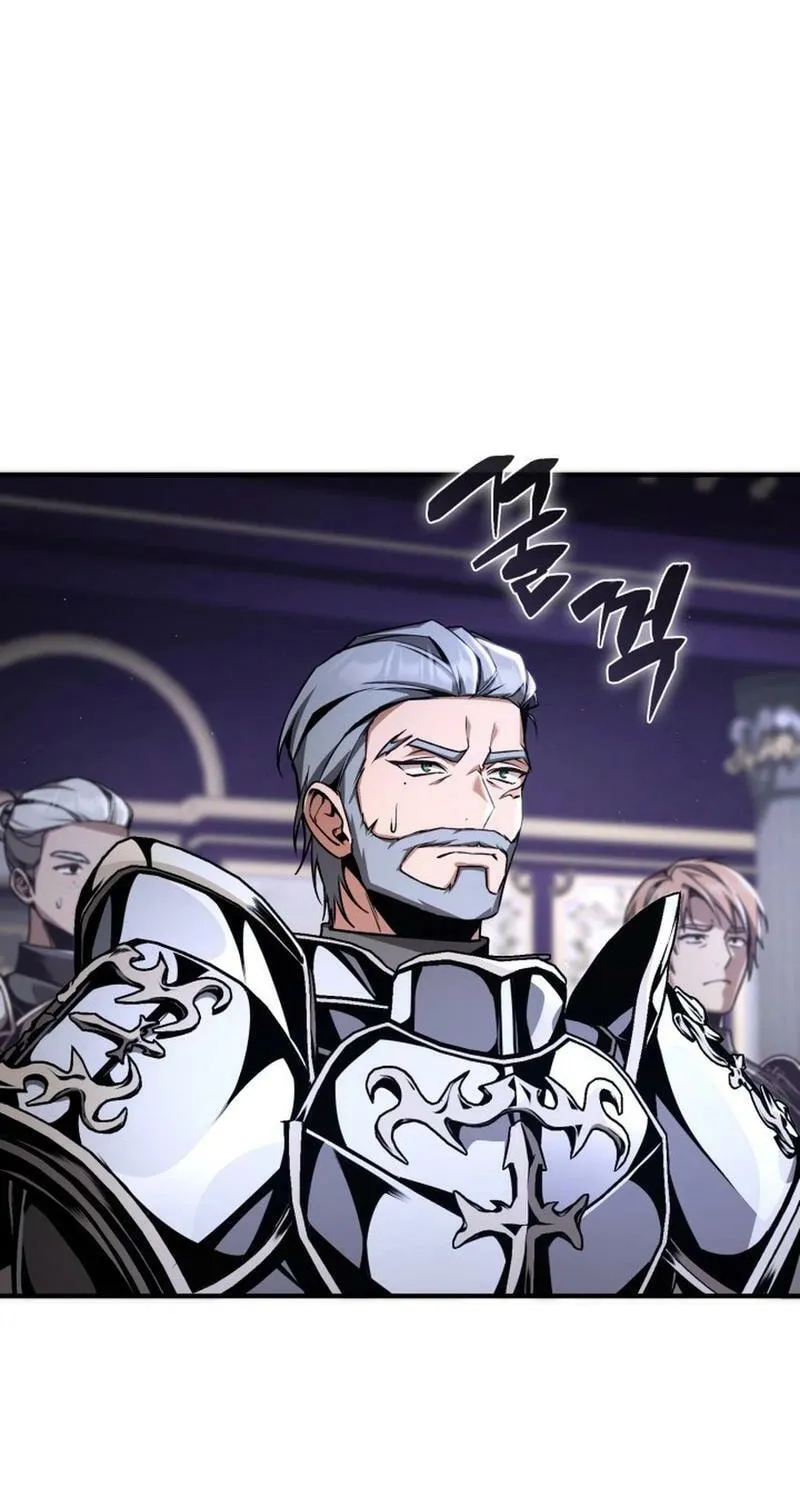 Dukedom