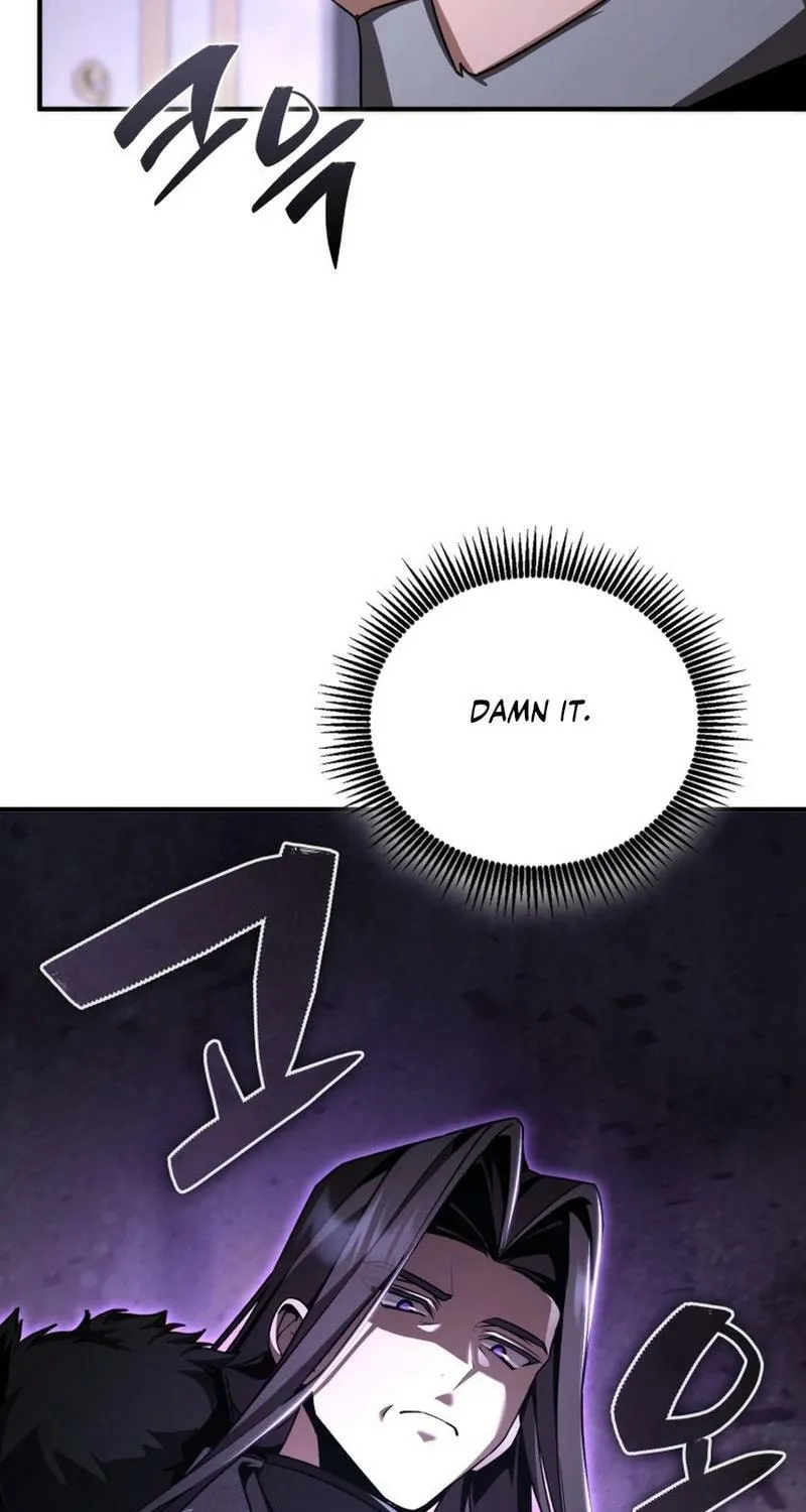 Dukedom
