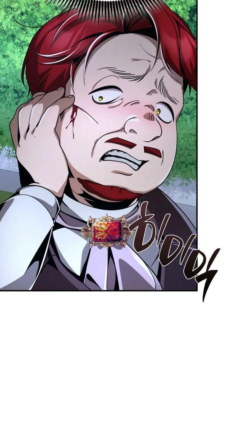 Dukedom