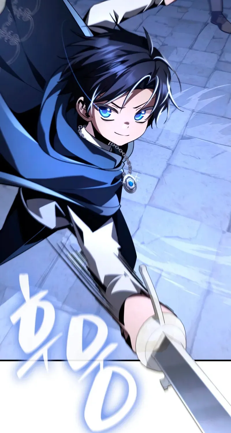 Dukedom