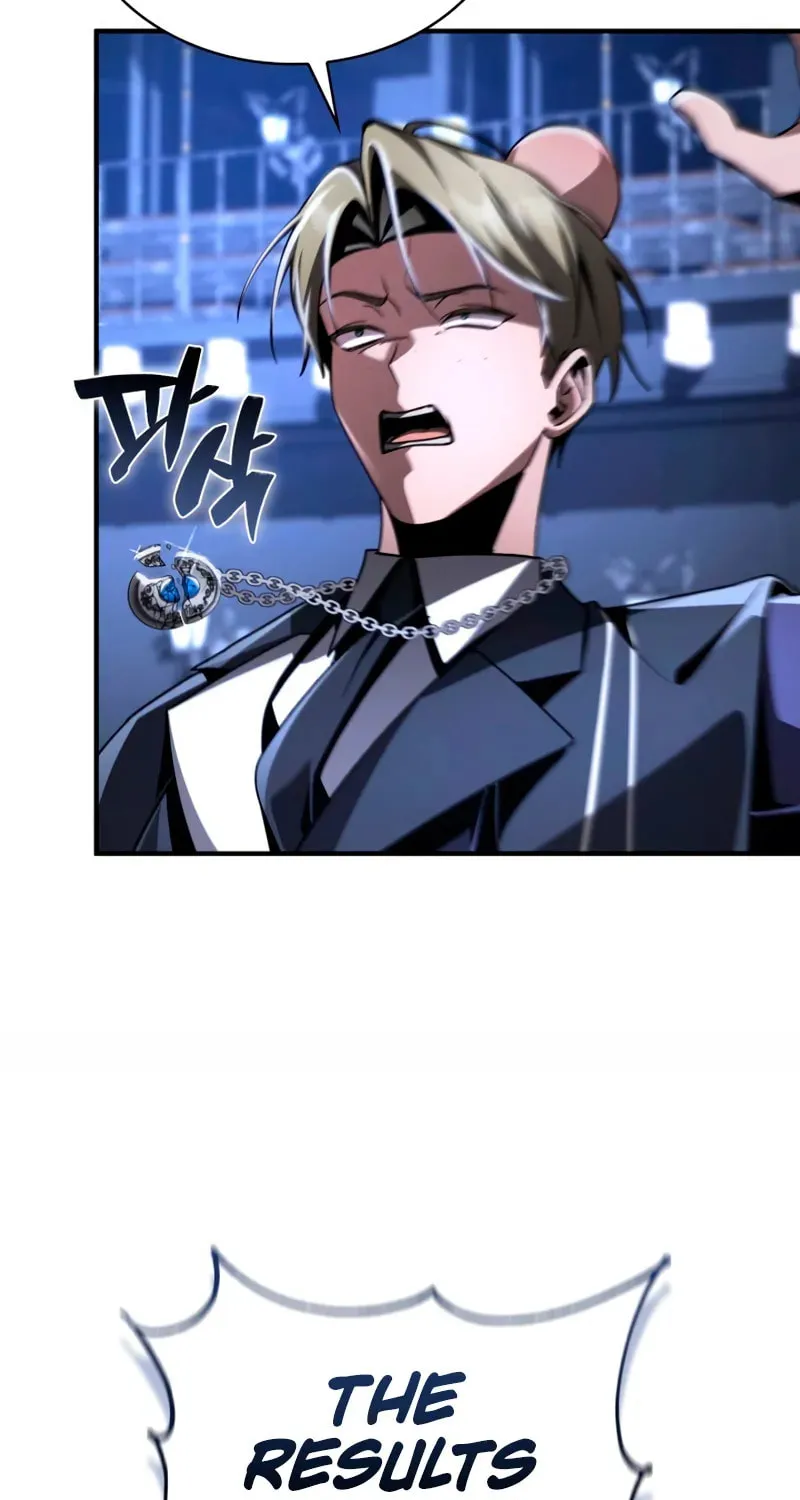 Dukedom