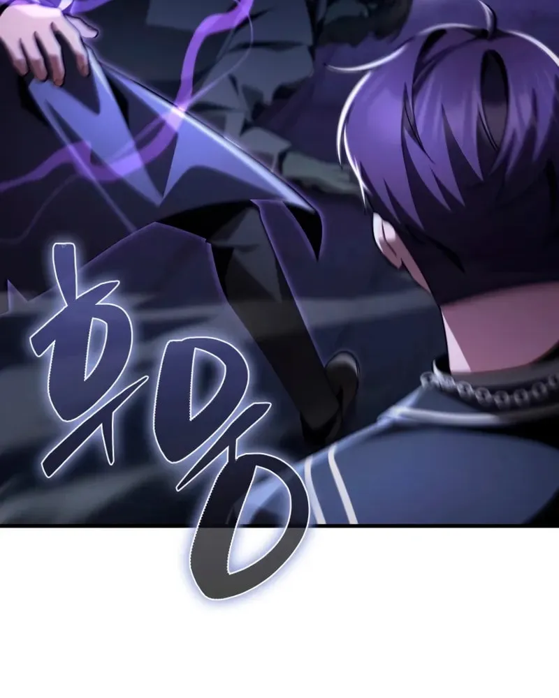 Dukedom