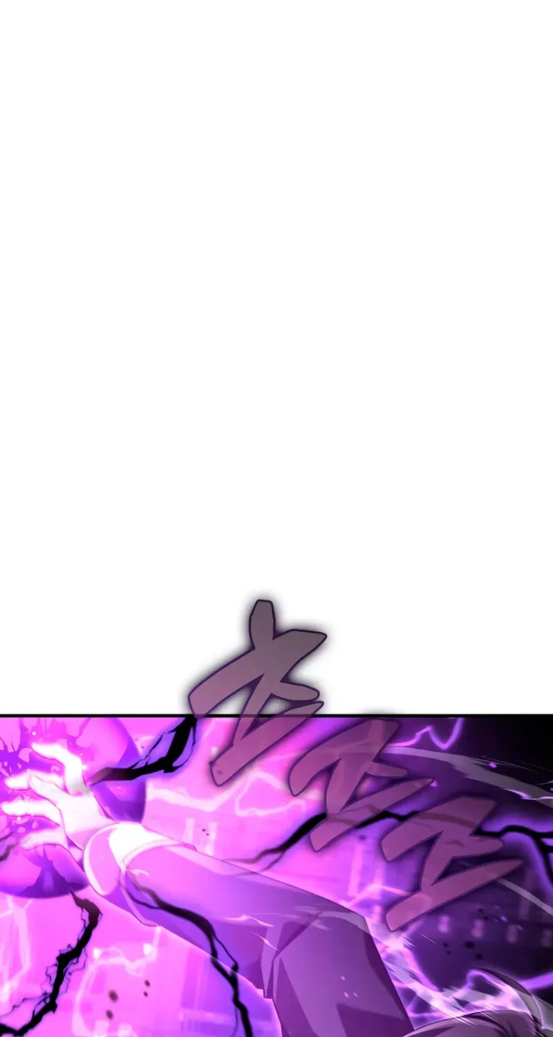 Dukedom