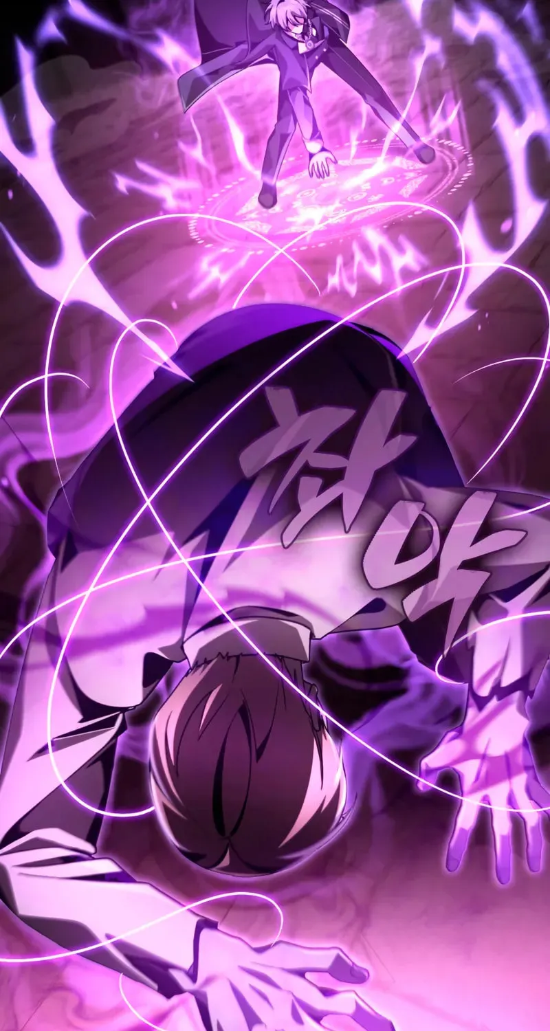 Dukedom