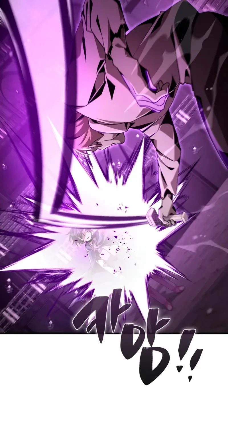Dukedom