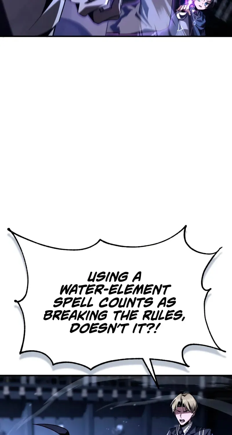 Dukedom