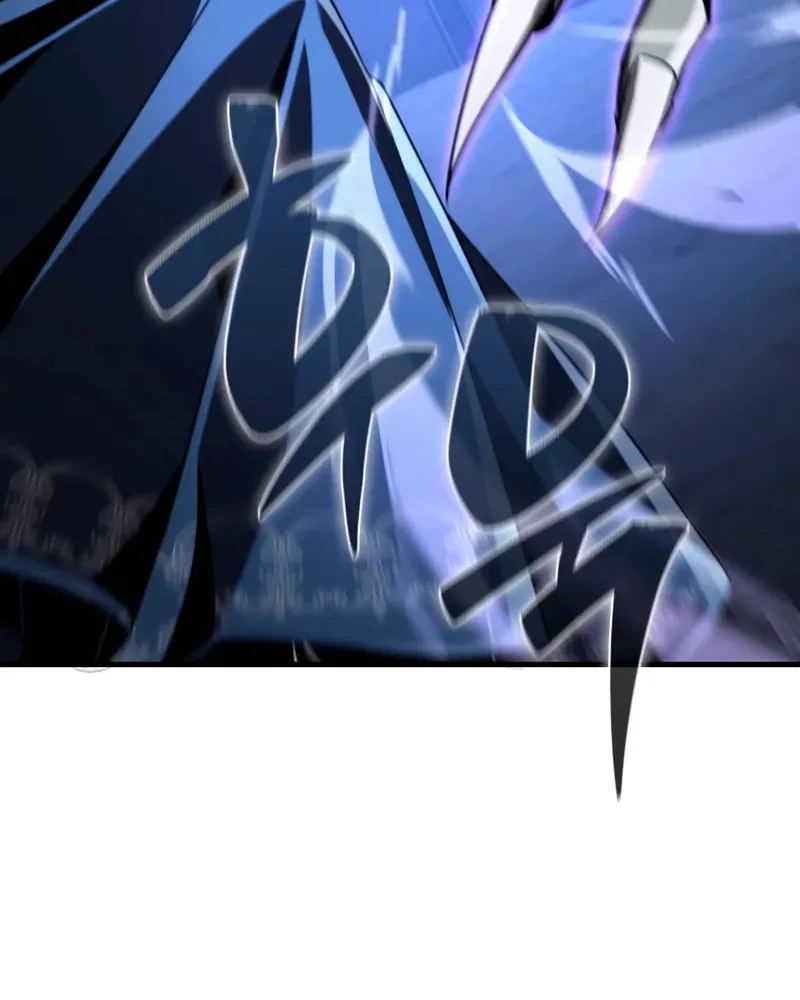 Dukedom