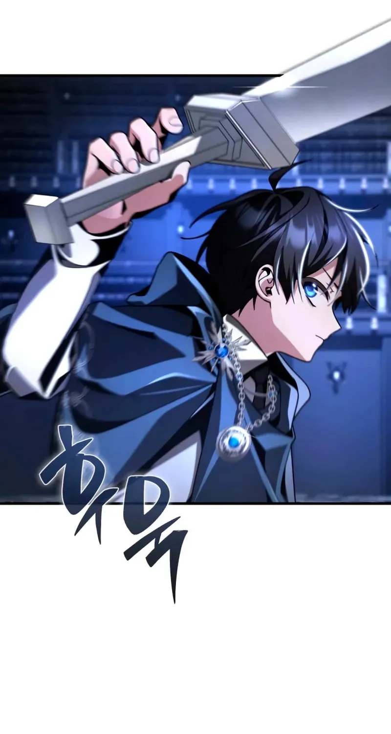 Dukedom