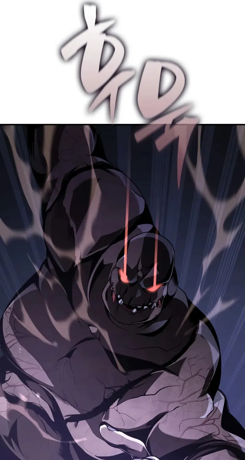 Dukedom