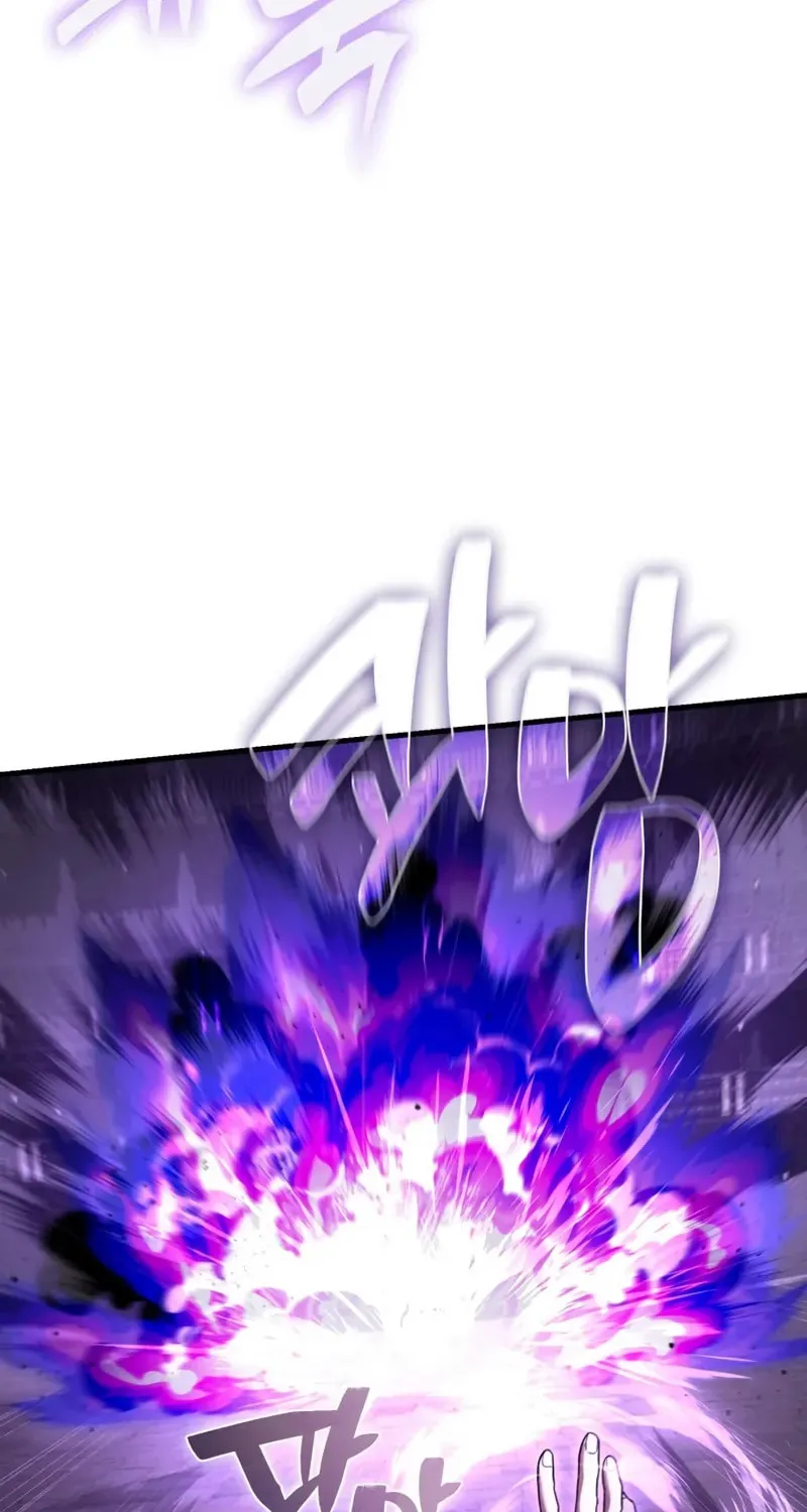 Dukedom