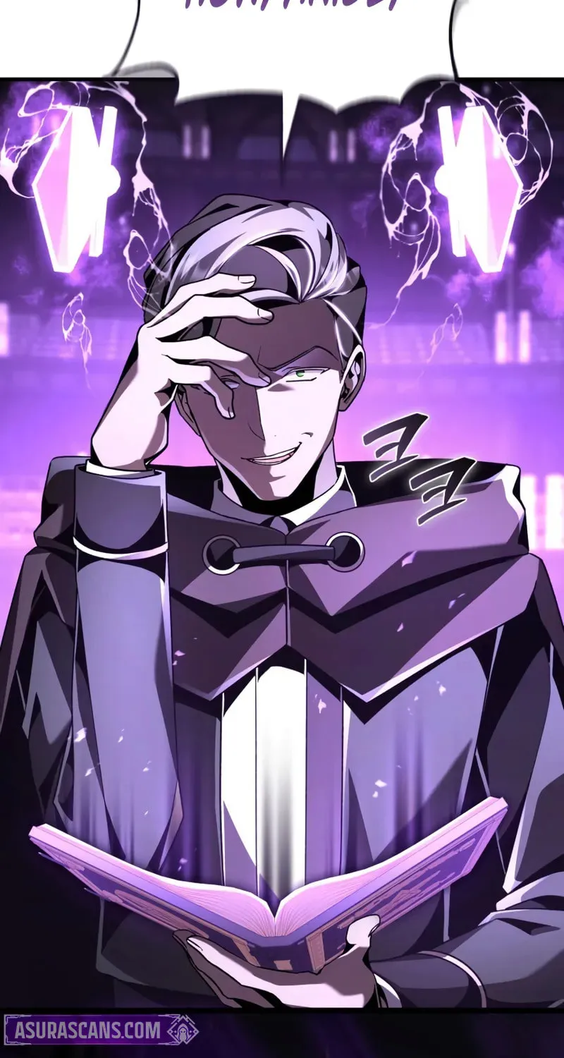 Dukedom