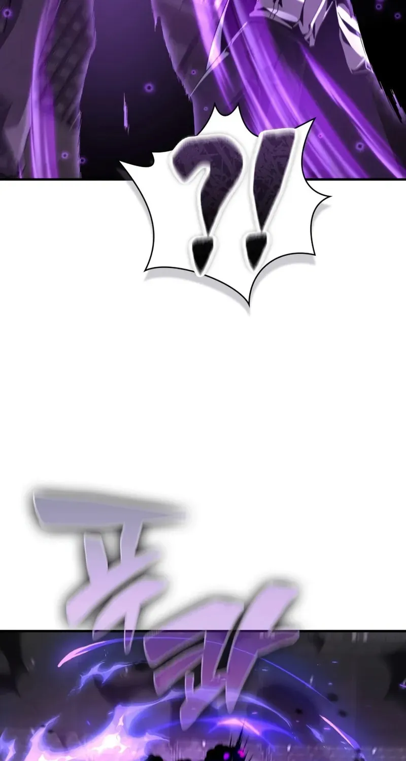 Dukedom