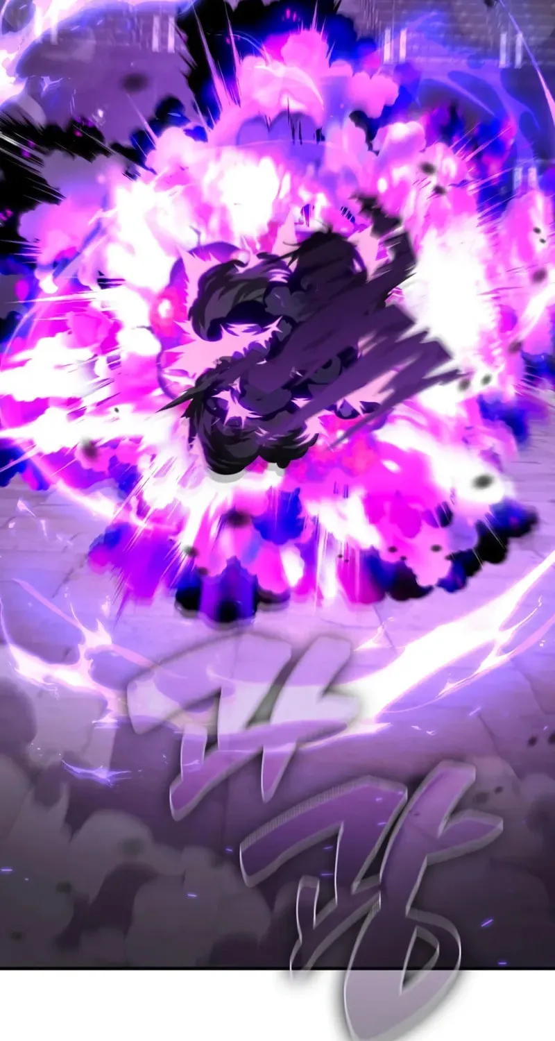 Dukedom